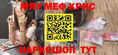 скорость mdpv Чебоксары