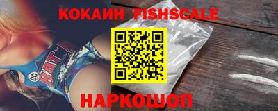 скорость mdpv Чебоксары