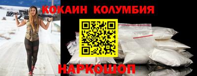 скорость mdpv Чебоксары