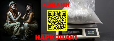 скорость mdpv Чебоксары