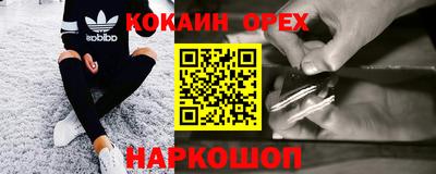 скорость mdpv Чебоксары