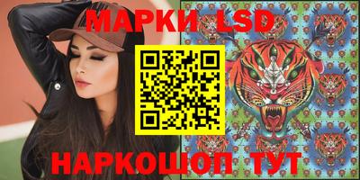 эйфоретик Чебаркуль