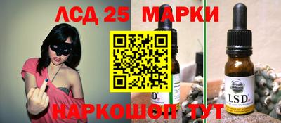 кокаин Чапаевск