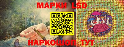 эйфоретик Чебаркуль