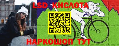 кокаин Чапаевск