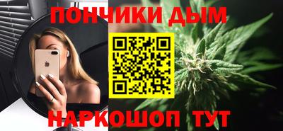 эйфоретик Чебаркуль