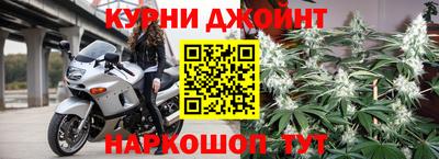 эйфоретик Чебаркуль