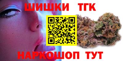 кокаин Чапаевск