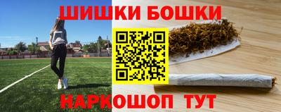 скорость mdpv Чебоксары