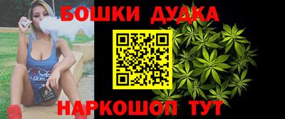 скорость mdpv Чебоксары