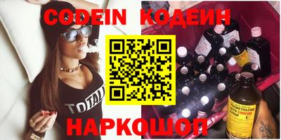 скорость mdpv Чебоксары