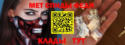 эйфоретик Чебаркуль