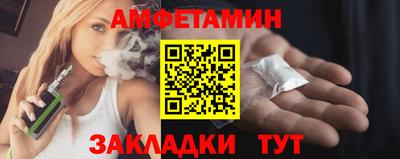 скорость mdpv Чебоксары
