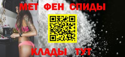 кокаин Чапаевск