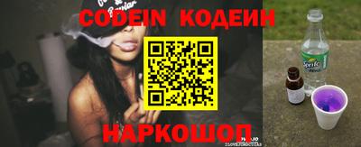 эйфоретик Чебаркуль