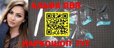 скорость mdpv Чебоксары
