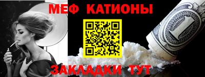скорость mdpv Чебоксары