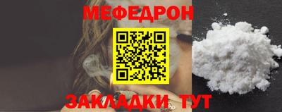 скорость mdpv Чебоксары