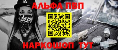 скорость mdpv Чебоксары
